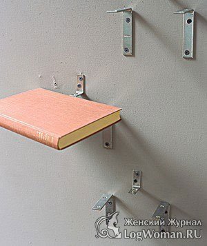 Как использовать старые книги