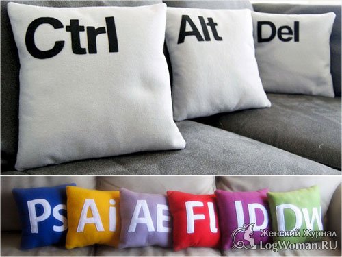 Ctrl + Alt + Del Подушки для творческих и умных людей