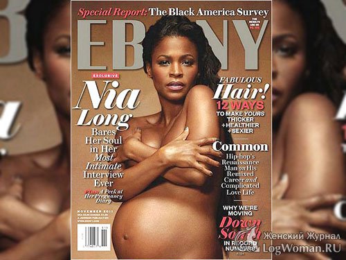 Ниа Лонг Ниа Лонг