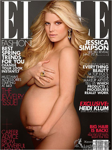 Джессика Симпсон Джессика Симпсон