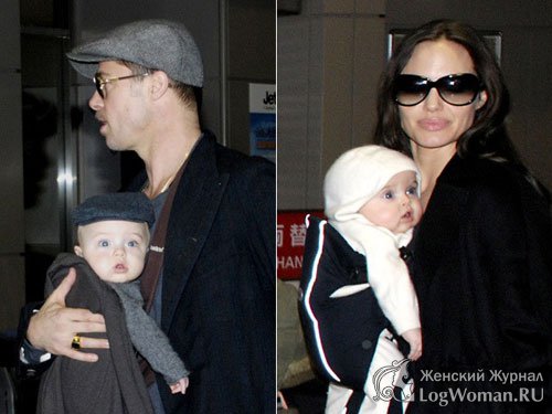 В пути  В пути