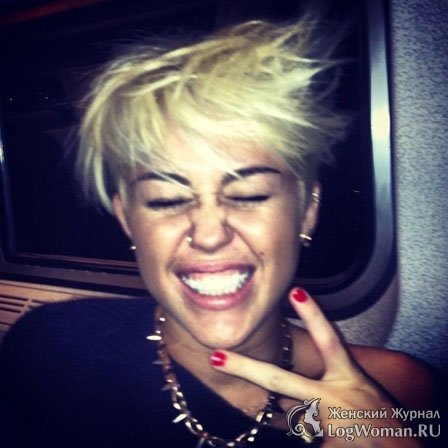 Майли Сайрус