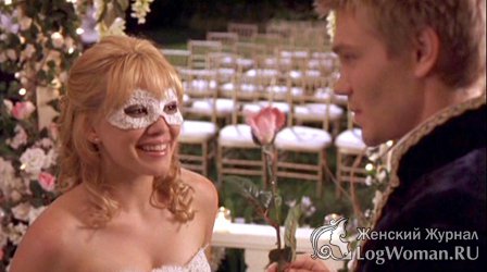 Идеальный парень Идеальный парень