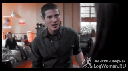 Идеальный парень Идеальный парень