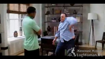 Идеальный парень Идеальный парень