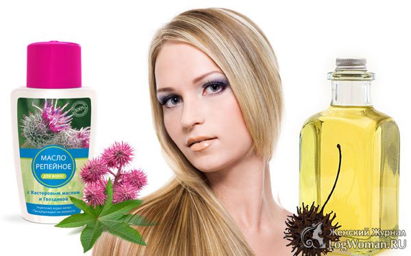 Маска для волос на основе касторового и репейного масла Маска для волос на основе касторового и репейного масла