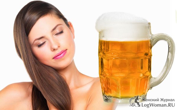 Маска для роста волос на основе пива Маска для роста волос на основе пива