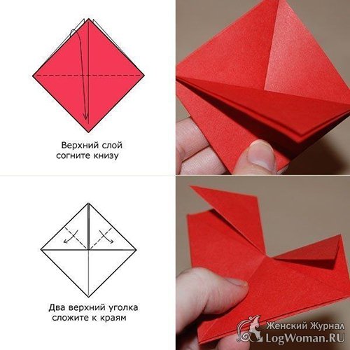 Валентинка оригами Валентинка оригами