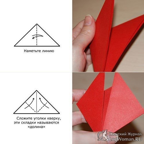 Валентинка оригами Валентинка оригами