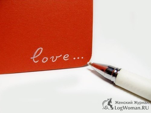 Валентинка Сердца в сердце Валентинка Сердца в сердце