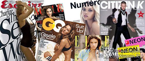 Советы в тенденции моды Советы в тенденции моды