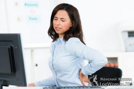 Как убрать боли в спине Как убрать боли в спине