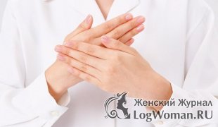 Руки в чернилах Руки в чернилах