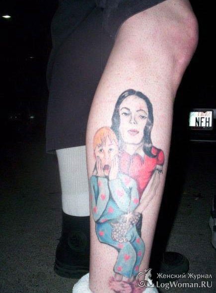 Майкл Джексон Майкл Джексон