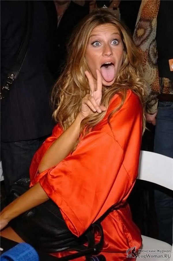 Жизель Бюндхен Жизель Бюндхен