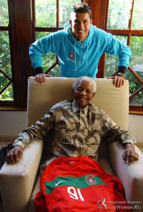 Нельсон Мандела с Криштиану Роналду Нельсон Мандела с Криштиану Роналду