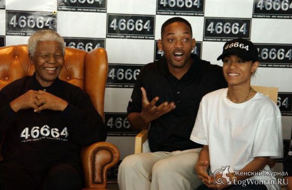 Нельсон Мандела, Уилл Смит и Джада Пинкетт Смит Нельсон Мандела, Уилл Смит и Джада Пинкетт Смит