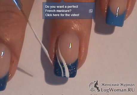 Изящный маникюр