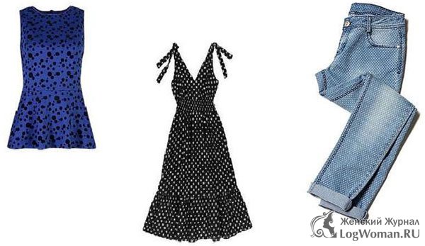 Футболка, платье и даже джинсы были сделаны в горошек Футболка, платье и даже джинсы были сделаны в горошек