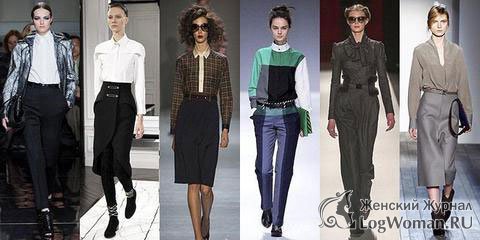 Тенденции моды 2014 года Тенденции моды 2014 года
