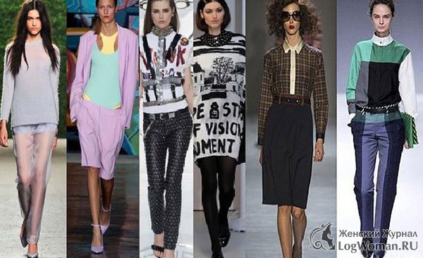 Тенденции моды 2014 года Тенденции моды 2014 года