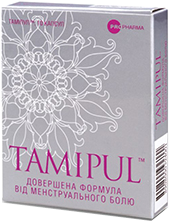 http://tamipul.com.ua/ru/tamipul.php