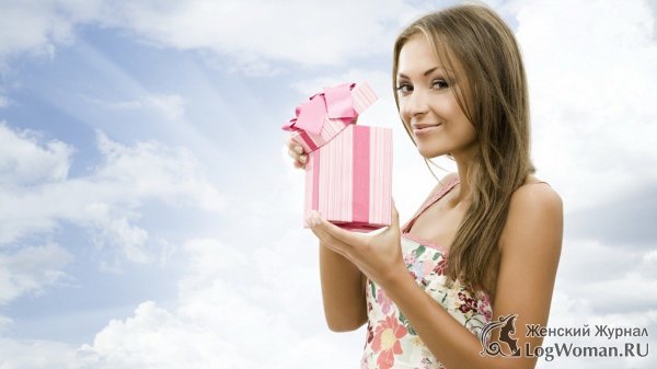 Что можно подарить девушке на день рождения?