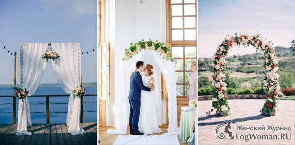 Преимущества выездной регистрации брака Преимущества выездной регистрации брака