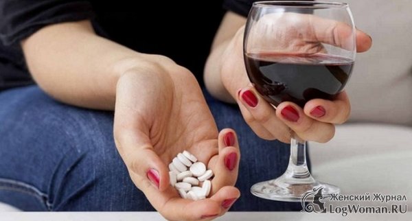Совместимость лекарств с алкоголем Совместимость лекарств с алкоголем