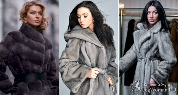 Как правильно выбирать шубу?