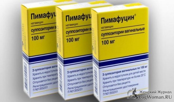 Как вылечить молочницу?