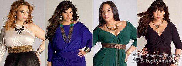 Как правильно подобрать платье большого размера? 