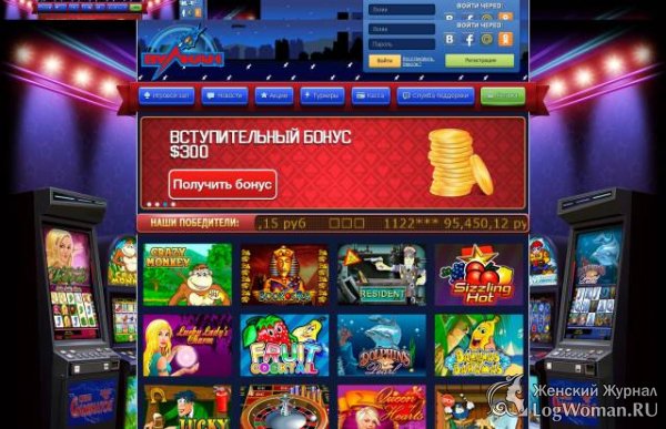 Современное оформление игровых автоматов онлайн Современное оформление игровых автоматов онлайн