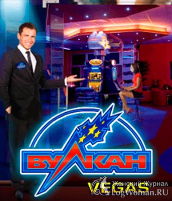 Многообразие игровых автоматов в казино Вулкан Удачи Многообразие игровых автоматов в казино Вулкан Удачи