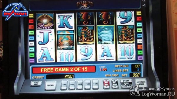 Казино Вулкан Вегас: лучшие слоты от ведущих компаний-производителей софта Казино Вулкан Вегас: лучшие слоты от ведущих компаний-производителей софта