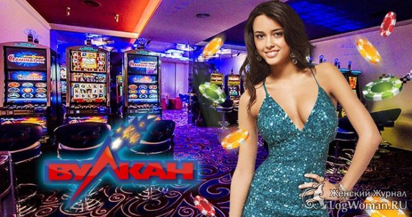 Казино Вулкан: популярные игровые слоты Казино Вулкан: популярные игровые слоты