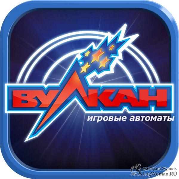 Игровые автоматы Вулкан Платинум: устройте себе праздник, с головой окунувшись в феерическую атмосферу развлечений