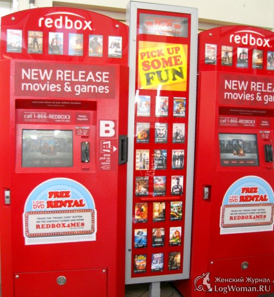 Как выбрать подарок для любимого мужчины?