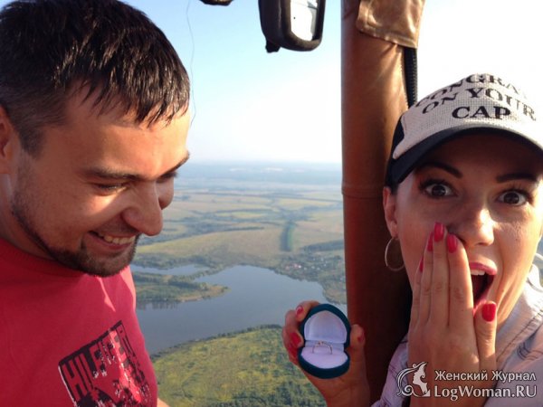 Оригинальное предложение руки и сердца девушке