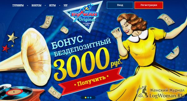 777 Originals: подборка отличных игр!