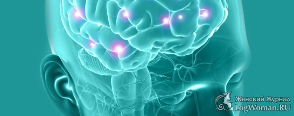 Неврология