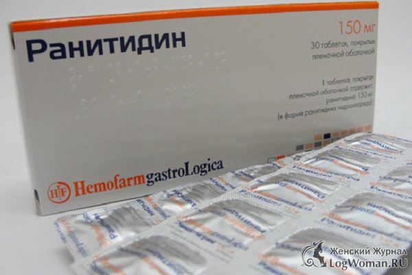 Особенности препарата Ранитидин