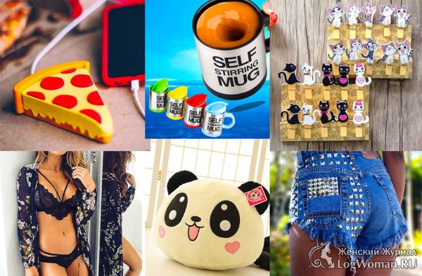 Самые полезные вещи с AliExpress