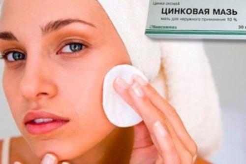 С чем борется цинковая мазь