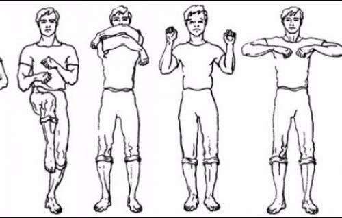 Дыхательная гимнастика Стрельниковой