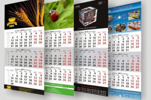 Что такое медицинский календарь?