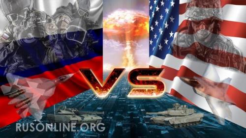 «В 2014 году Пентагон совершил грубую ошибку»: в США заявили о возможности взять реванш