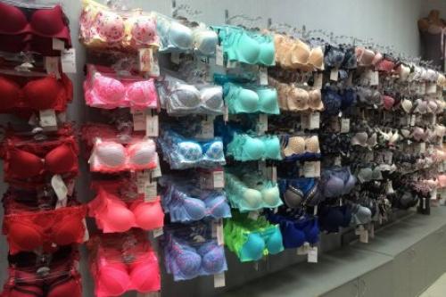 Как выбрать удобный бюстгальтер