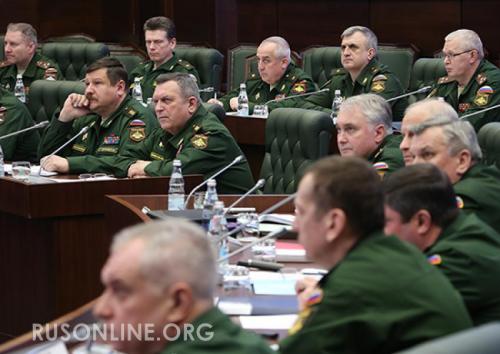 Министерство Обороны России потребовали США покинуть территорию Сирии