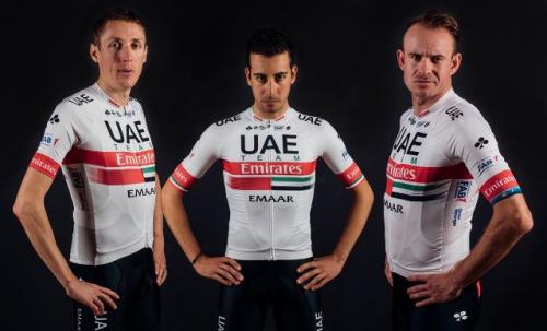 Велоформа команды UAE Team Emirates на 2019 год